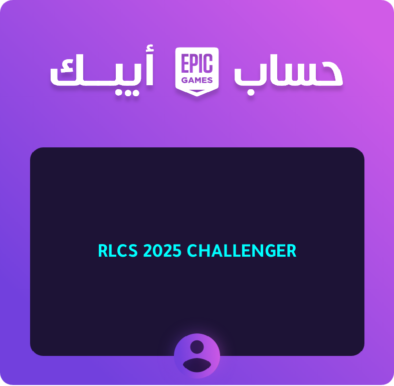 حساب ابيك فيه تايتلات