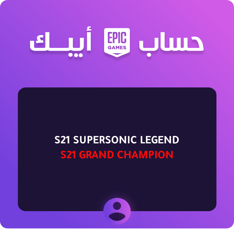 حساب ابيك فيه تايتلات