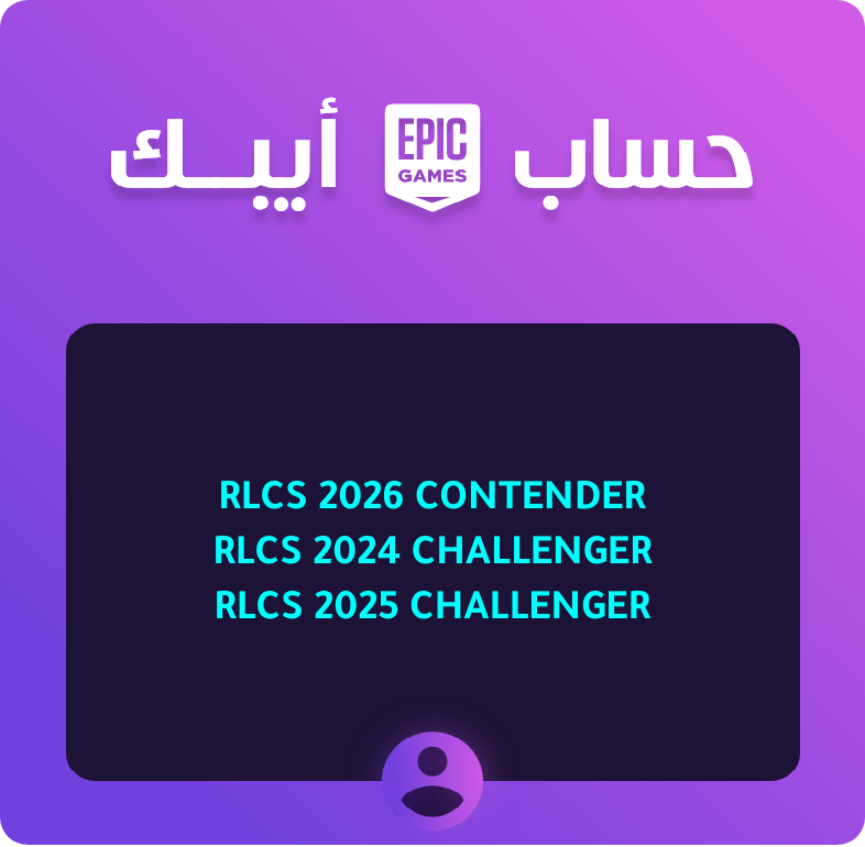 حساب ابيك فيه تايتلات